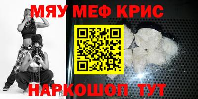 марки nbome Изобильный