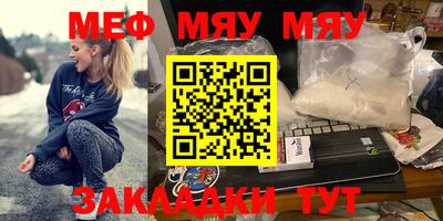 марки nbome Изобильный