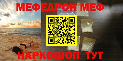 сатива Ипатово