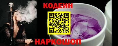 Альфа ПВП Ирбит