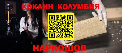 сатива Ипатово