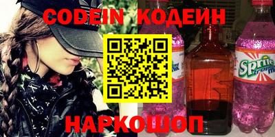 Альфа ПВП Ирбит