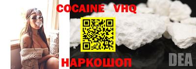 марки nbome Изобильный