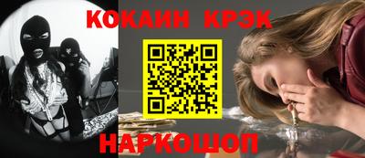 сатива Ипатово