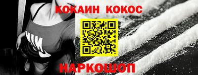 Альфа ПВП Ирбит