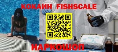 Альфа ПВП Ирбит