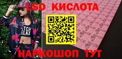 Альфа ПВП Ирбит