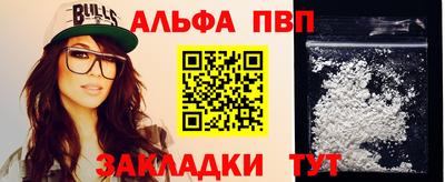 сатива Ипатово