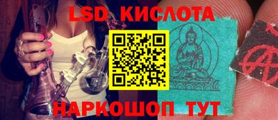 марки nbome Изобильный