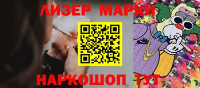 сатива Ипатово