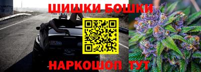 Альфа ПВП Ирбит