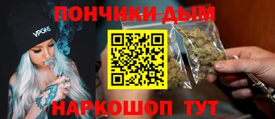 Альфа ПВП Ирбит
