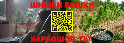 сатива Ипатово
