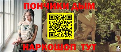 сатива Ипатово