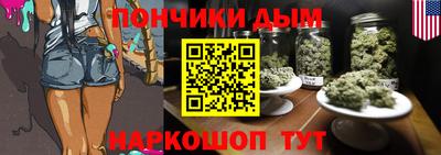сатива Ипатово