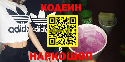сатива Ипатово