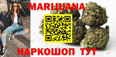 марки nbome Изобильный