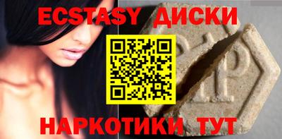 Альфа ПВП Ирбит