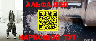 сатива Ипатово