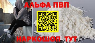 марки nbome Изобильный