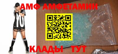 марки nbome Изобильный