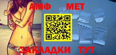 Альфа ПВП Ирбит
