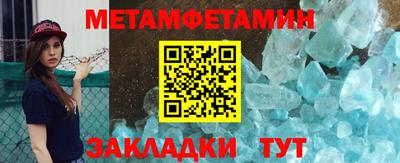 марки nbome Изобильный