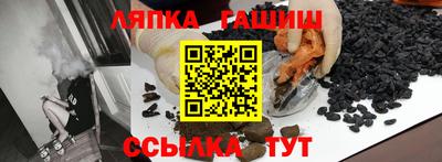Альфа ПВП Ирбит
