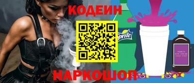 сатива Ипатово