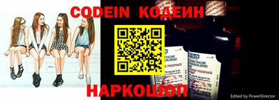 марки nbome Изобильный