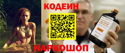 сатива Ипатово