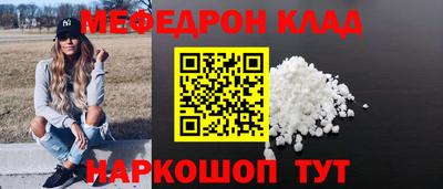 сатива Ипатово
