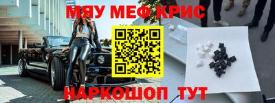 сатива Ипатово