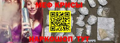 Альфа ПВП Ирбит